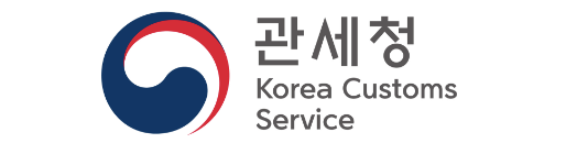 택배 한국 통관